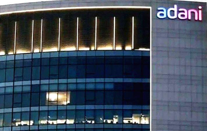 Adani Wilmar is best performing IPO of the year post listing - Vimarsana News