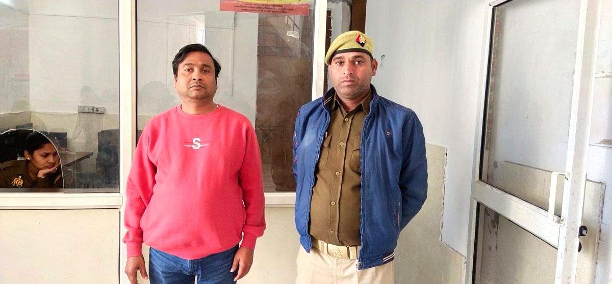 Noida police arrests man from Kanpur for duping people on pretext of providing shops, office space - Vimarsana News