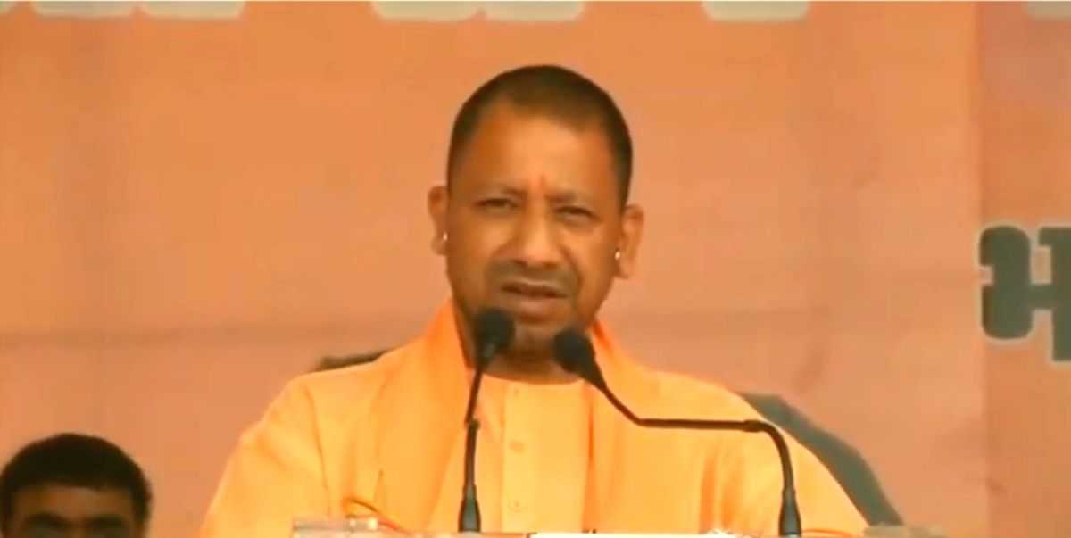 Yogi govt to act firmly against schools operating without recognition - Vimarsana News