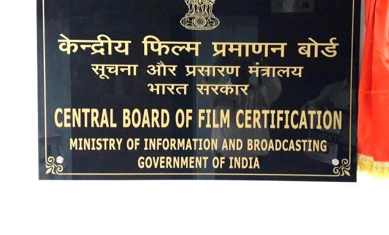 Now, regional films dubbed in Hindi to be certified by local CBFC boards - Vimarsana News