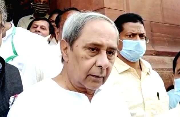 Odisha CM inaugurates 2 irrigation projects worth Rs 1,508 cr - Vimarsana News