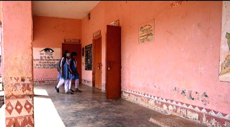New guidelines to set up schools in UP - Vimarsana News