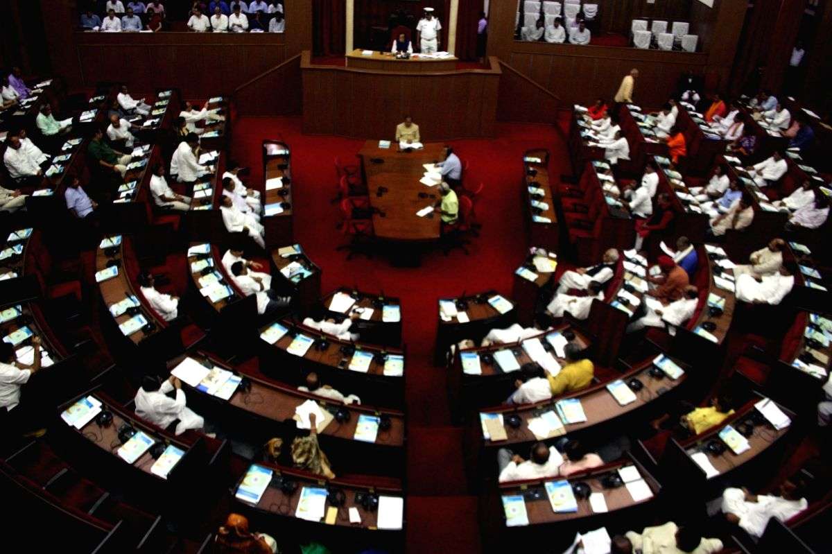 Odisha Assembly adjourned sine die 20 days before schedule - Vimarsana News