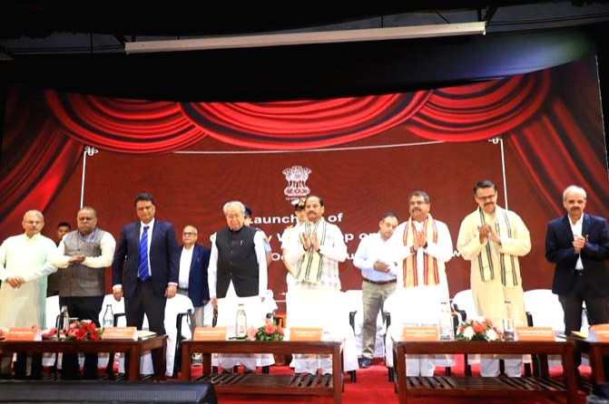 Odisha Research Centre inaugurated in Bhubaneswar - Vimarsana News