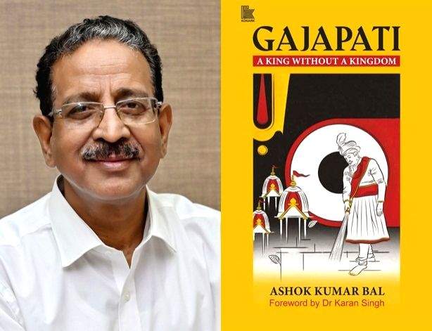 'Odisha's Gajapati's personified an innovative experiment in statecraft' - Vimarsana News