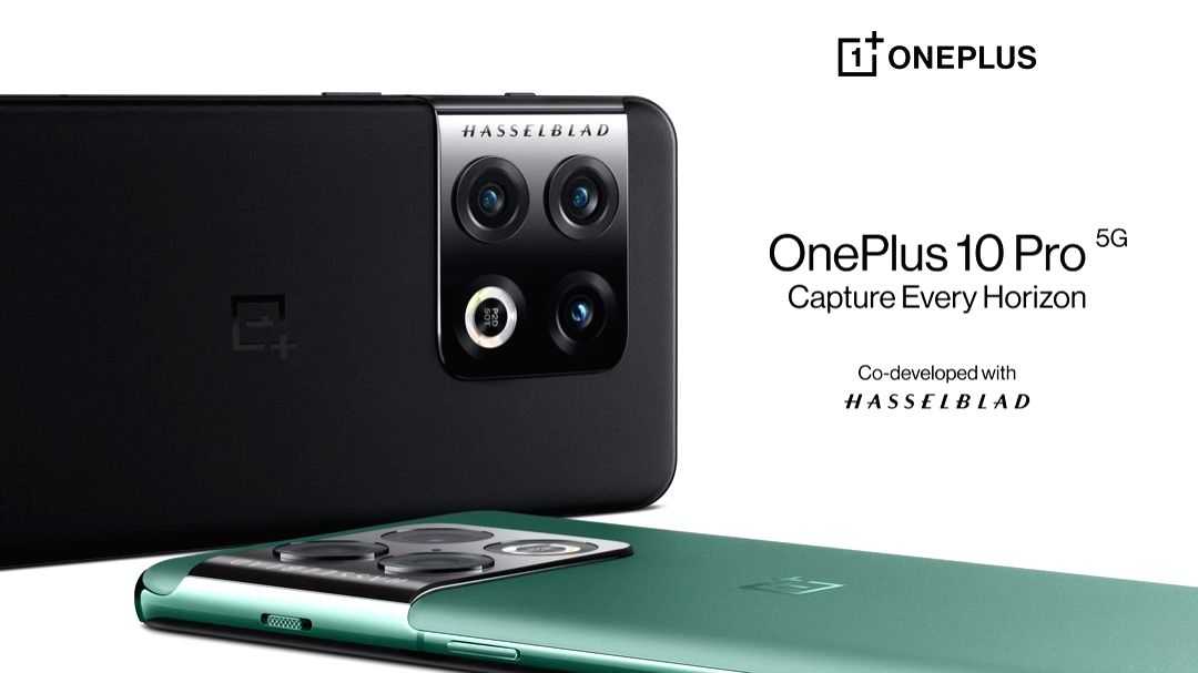 OnePlus 10 Pro 5G launched in India, Europe, N.America - Vimarsana News