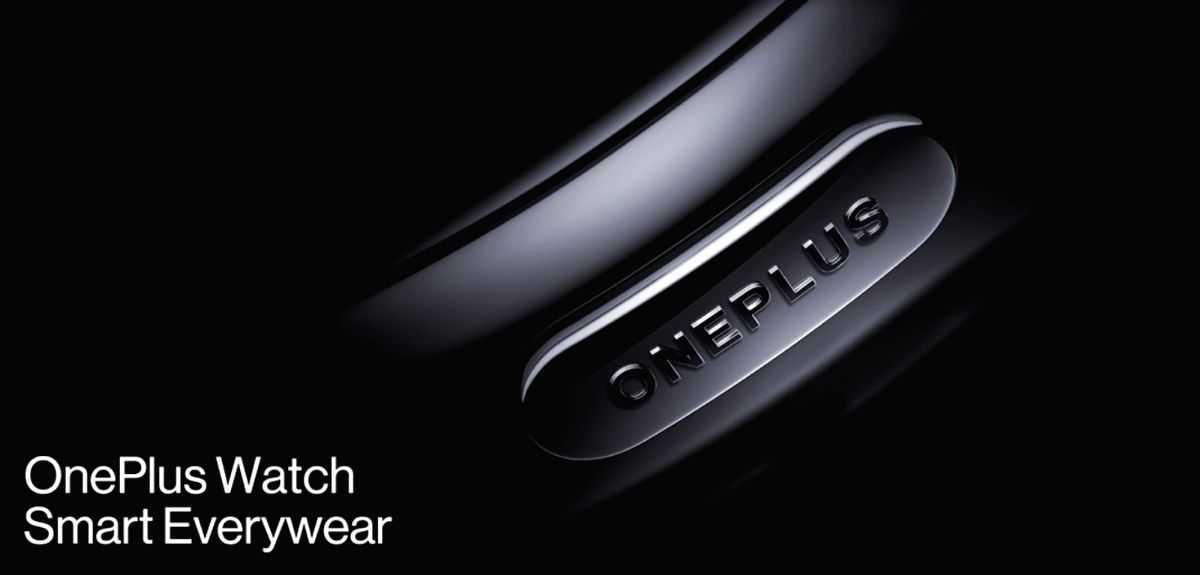 OnePlus CEO makes company's 1st smartwatch official - Vimarsana News