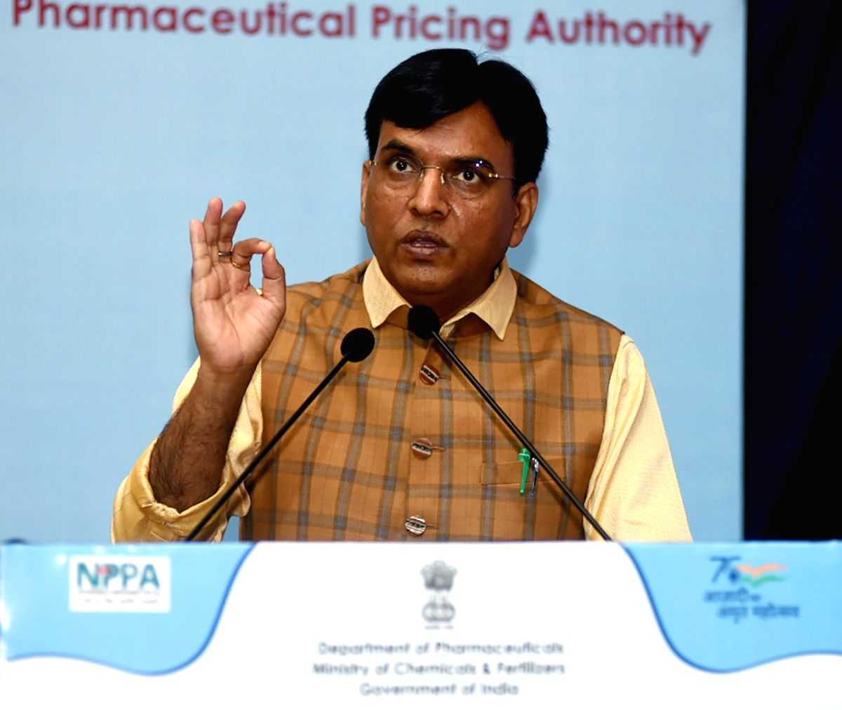 Health Minister virtually lays foundation stone of NCDC branches in 6 states - Vimarsana News