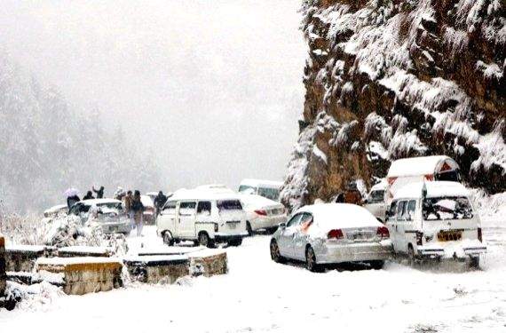 The day when profit was put before people in Murree - Vimarsana News