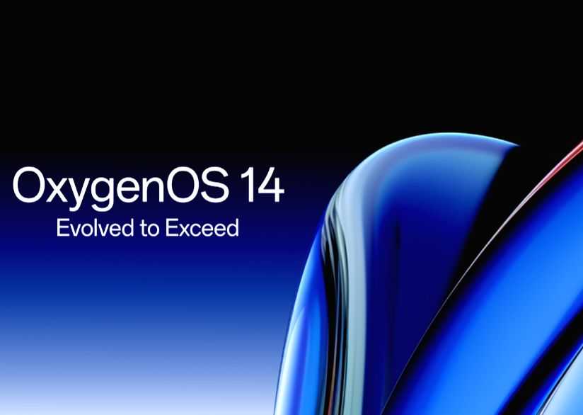 OxygenOS 14 arrives to provide fast and smooth experience to users - Vimarsana News