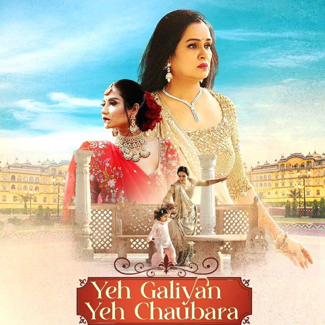 Padmini Kolhapure: It's an honour to sing Lata Mangeshkar's 'Yeh Galiyan Yeh Chaubara' - Vimarsana News