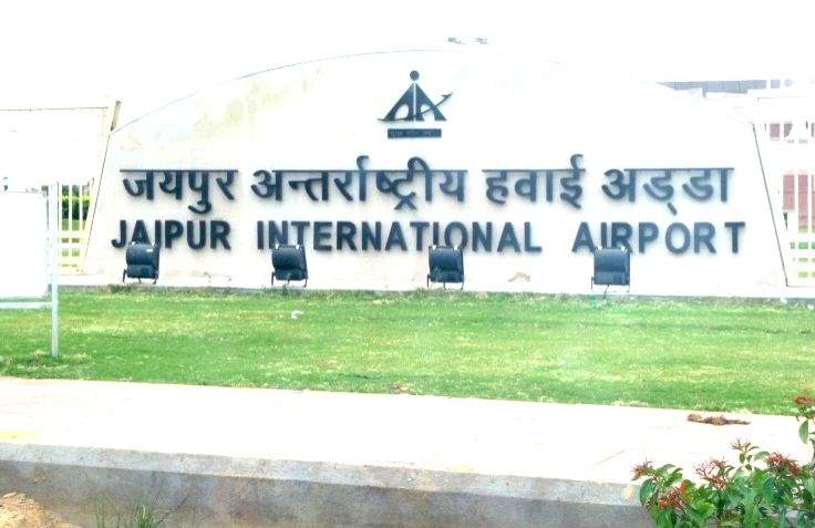 Jaipur International Airport receives another hoax bomb threat - Vimarsana News