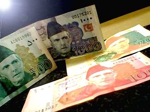 Sharp rise in Pakistan's default risk in global bond markets - Vimarsana News