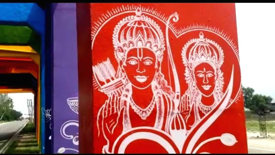 Cruise service in Ayodhya from November - Vimarsana News