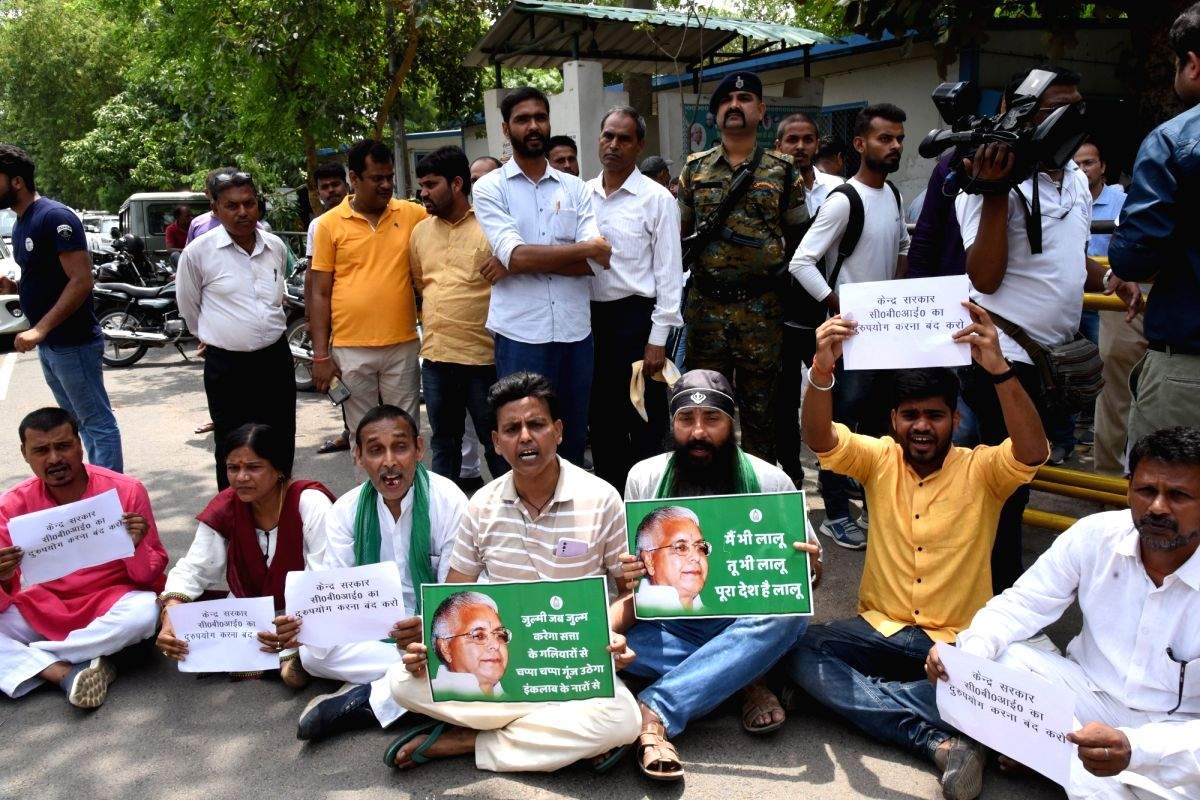 'Political vendetta', RJD leaders question timing of CBI raids at Lalu properties - Vimarsana News