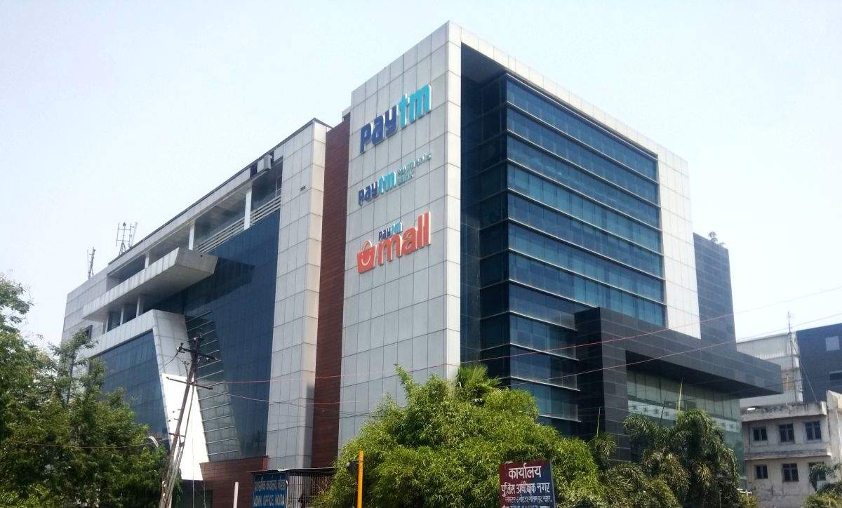 Paytm has gained dubious reputation of being a cash-guzzler - Vimarsana News
