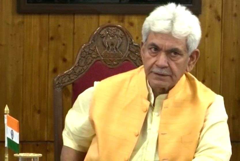Two planks of new governance in JKUT: Power decentralisation and self reliance - Vimarsana News