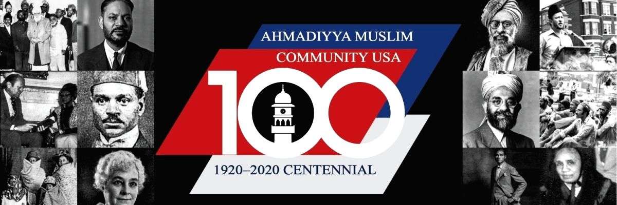 Peshawar to Pennsylvania, Pakistan targets minority Ahmadiyya community - Vimarsana News