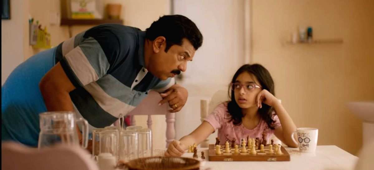 'Philip's' trailer: Family begins to collapse due to one man's obsession - Vimarsana News