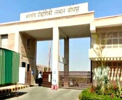 IIT Jodhpur designs catalysts for green ammonia - Vimarsana News