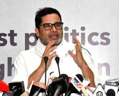 JD-U would not win over 5 seats in upcoming LS polls in Bihar: Prashant Kishor - Vimarsana News
