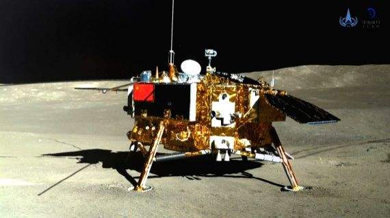 China's Chang'e-4 probe resumes work for 26th lunar day - Vimarsana News