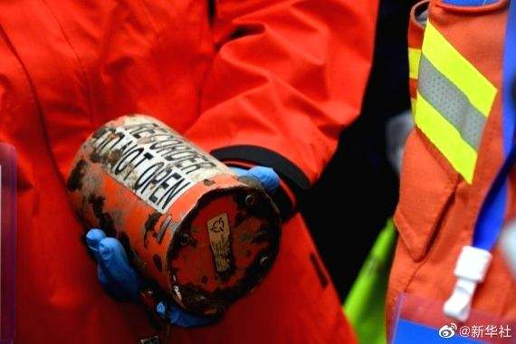 Second black box of crashed China Eastern plane recovered - Vimarsana News