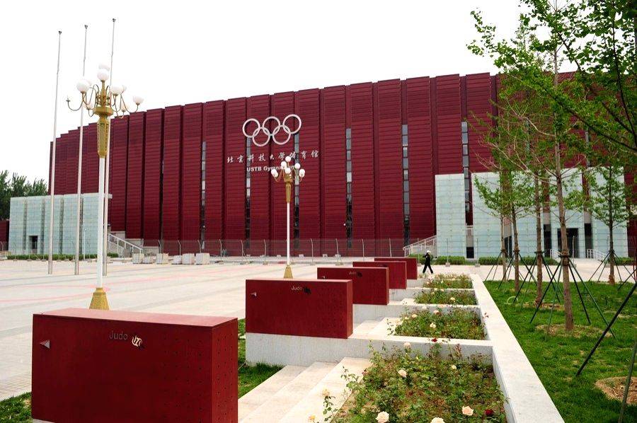 Beijing Olympic venue on campus leaves lasting legacy - Vimarsana News