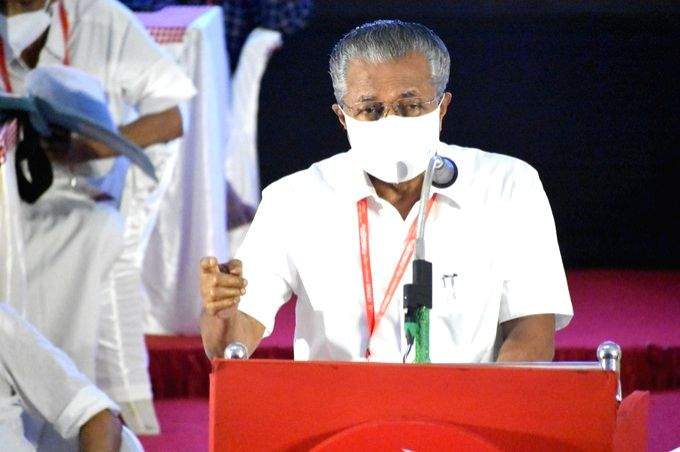 Vijayan to inaugurate paper products company - Vimarsana News