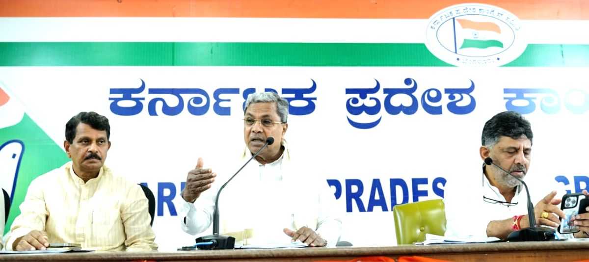PM Modi has not responded to request of all party meeting delegation: Siddaramaiah - Vimarsana News