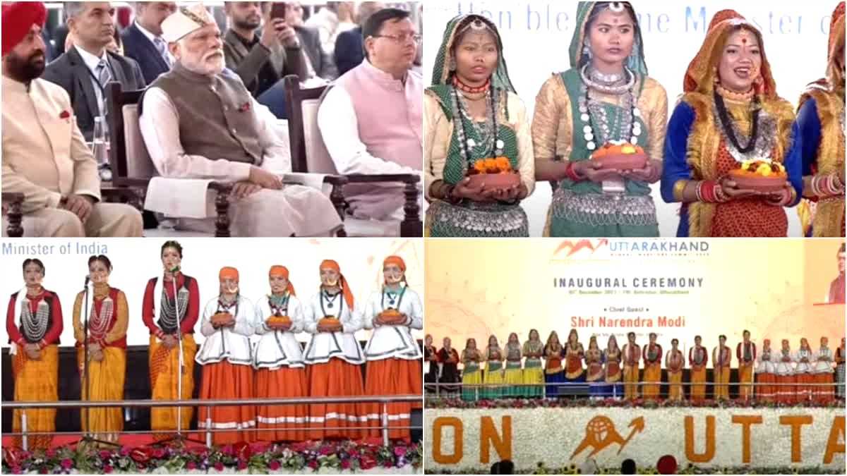 PM Modi throws open Uttarakhand Global Investors Summit - Vimarsana News