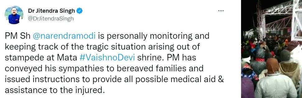 PM monitoring situation at Jammu's Mata Vaishno Devi (Ld) - Vimarsana News