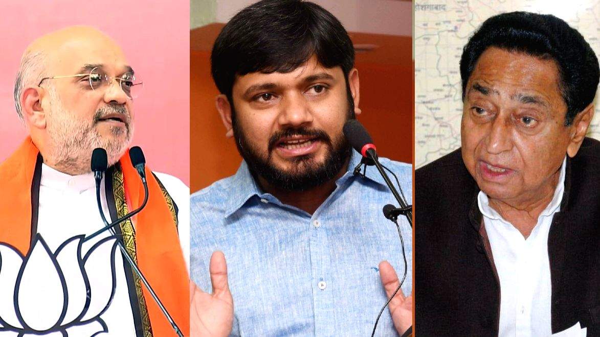 Politics to heat up in MP as top leaders to visit state - Vimarsana News