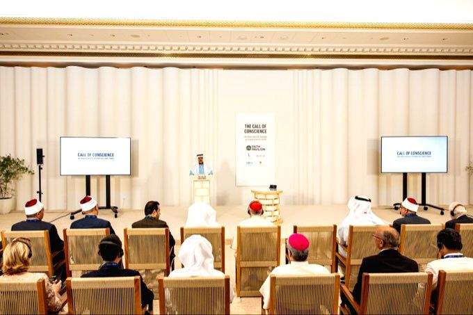 Pope, Grand Imam call for robust climate action at COP28 - Vimarsana News