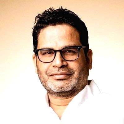 Prashant Kishor flags biggest worry: Senior Congress decision makers are all nominated, barely fight polls - Vimarsana News