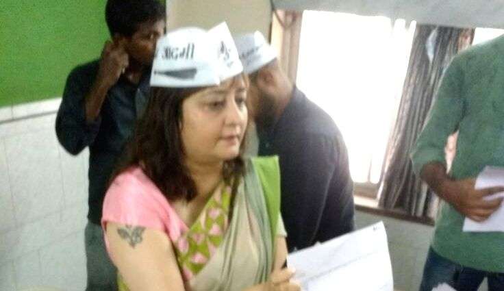 AAP protests proposed hike in power tariffs in Maharashtra - Vimarsana News