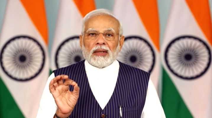 Modi inaugurates first smart campus of Bosch India in B'luru - Vimarsana News