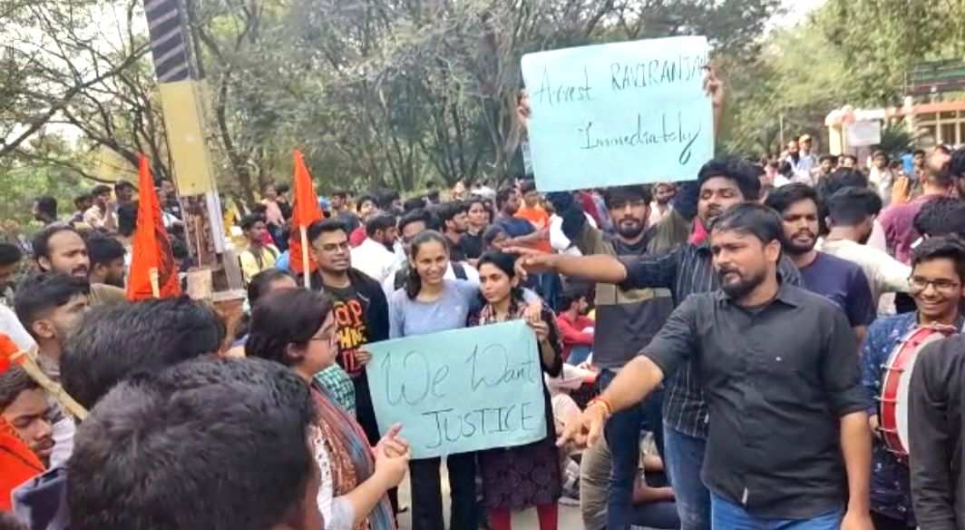 Protests at Hyderabad University after professor attempts to rape foreign student - Vimarsana News