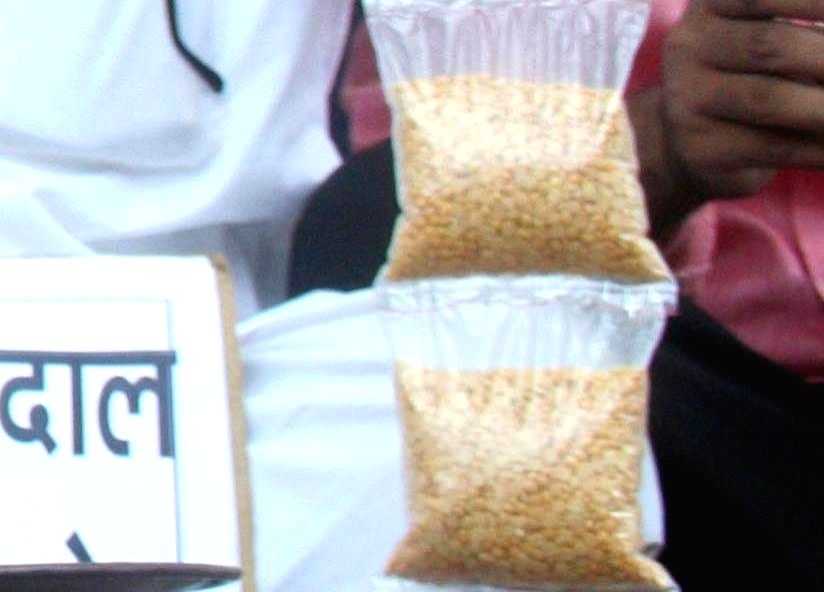Stockholders to mandatorily disclose stocks of Tur: Centre to States/UTs - Vimarsana News