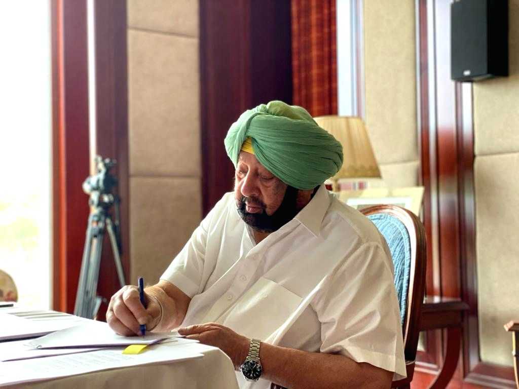 Punjab to strengthen security in prisons - Vimarsana News