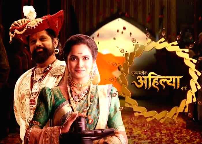 Krish Chauhan's show 'Punyashlok Ahilyabai' to go off air, actor confirms - Vimarsana News