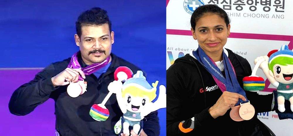 Pyeongtaek 2022 Asia-Oceania Para Powerlifting: Parmjeet, Manpreet clinch bronze - Vimarsana News