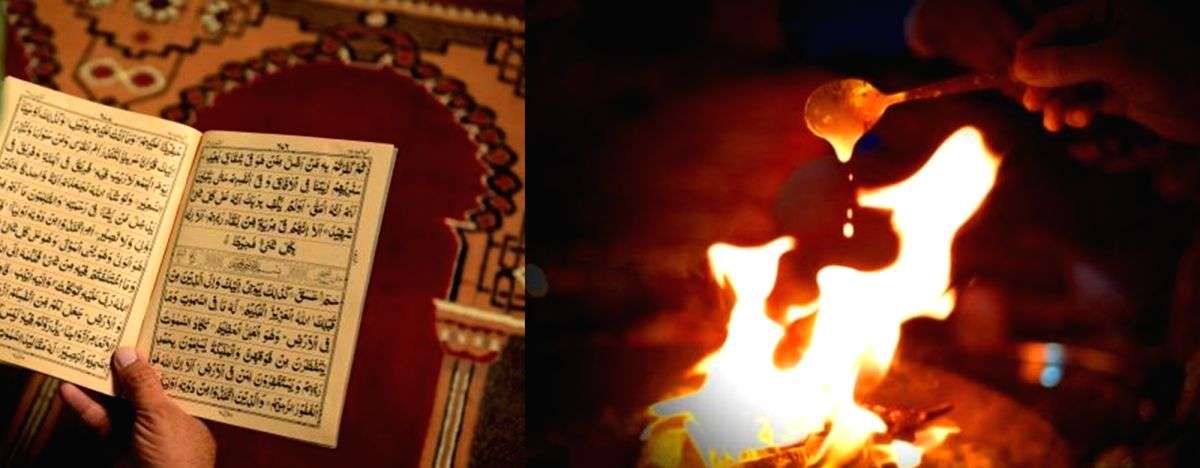 Quran recitation, 'havan' mark opening of UP business venture - Vimarsana News