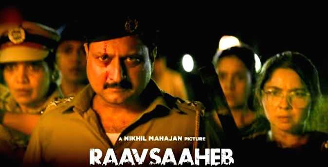 'Raavsaaheb' teaser gives a sneak-peek into thrilling man-animal conflict - Vimarsana News