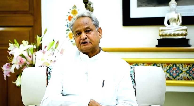 Rajasthan govt launches Jan Samman video contest - Vimarsana News