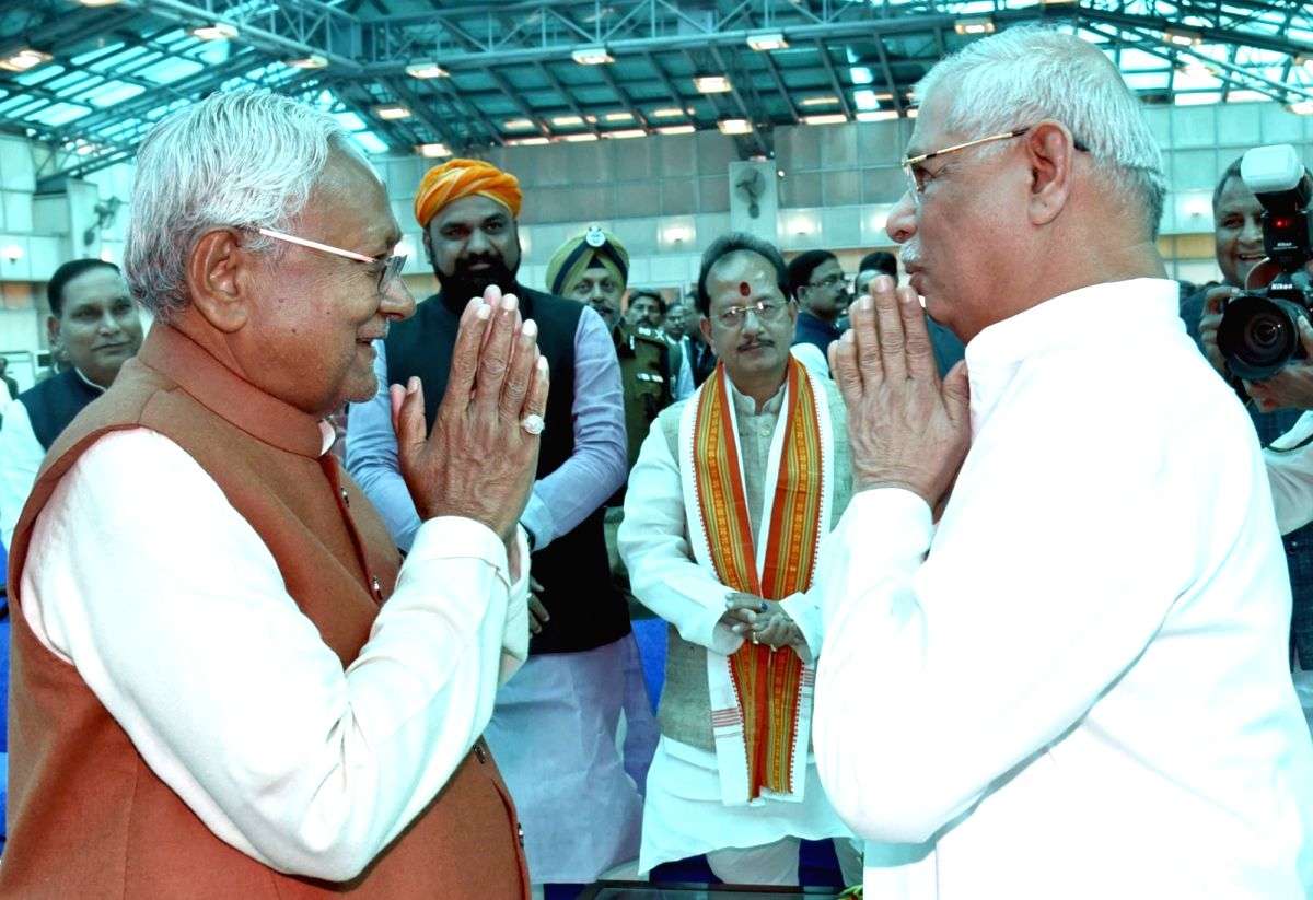 At last, Bihar Governor gives nod to Reservation Amendment Bill, 2023 - Vimarsana News