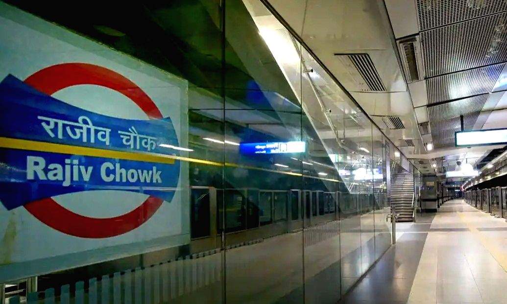 Metro section between Rajiv Chowk, Central Secretariat to remain closed on Wed - Vimarsana News