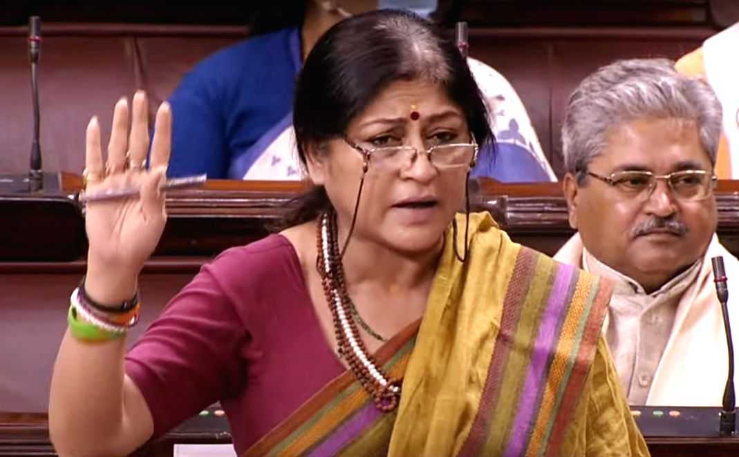 Rajya Sabha adjourned for 15 minutes amid ruckus - Vimarsana News