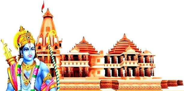 Ram Katha Sangrahalay handed over to temple trust - Vimarsana News