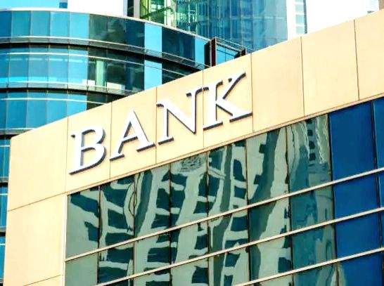 RBI allows Indian bank branches in GIFT-IFSC to trade on international bullion exchange - Vimarsana News